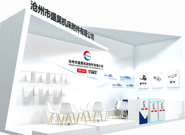 2025年4月21日，CIMT2025 第十九屆中國(guó)國(guó)際機(jī)床展覽會(huì)